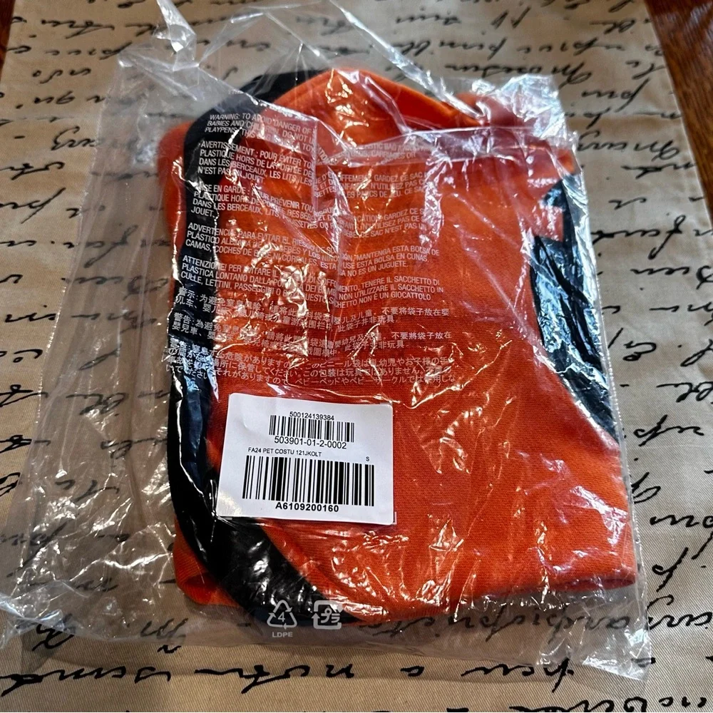 Gap Pet Dog Halloween Costume Pumpkin